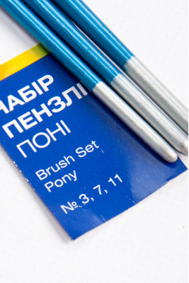 Набір із 3-х пензлів, поні, круглий, 3,7,11, KITE